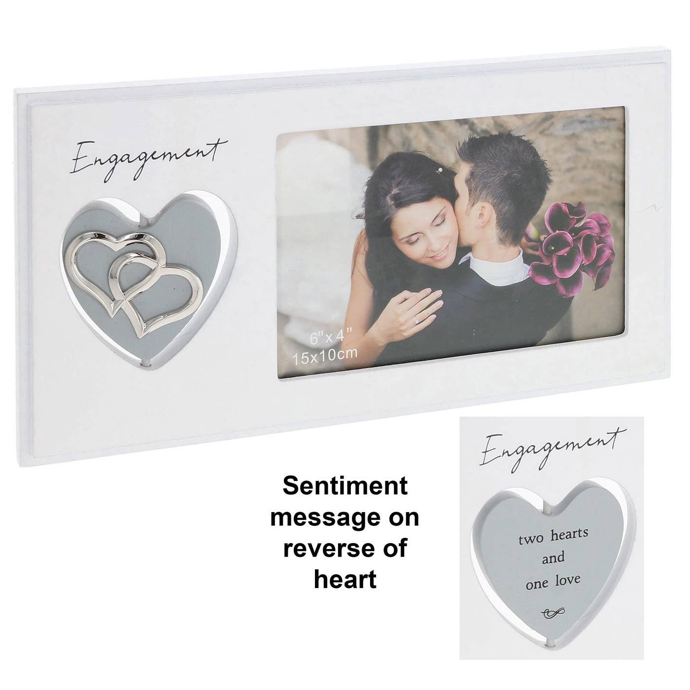 Spinning Heart Frame Engagement 1 Spinning Heart Frame Engagement